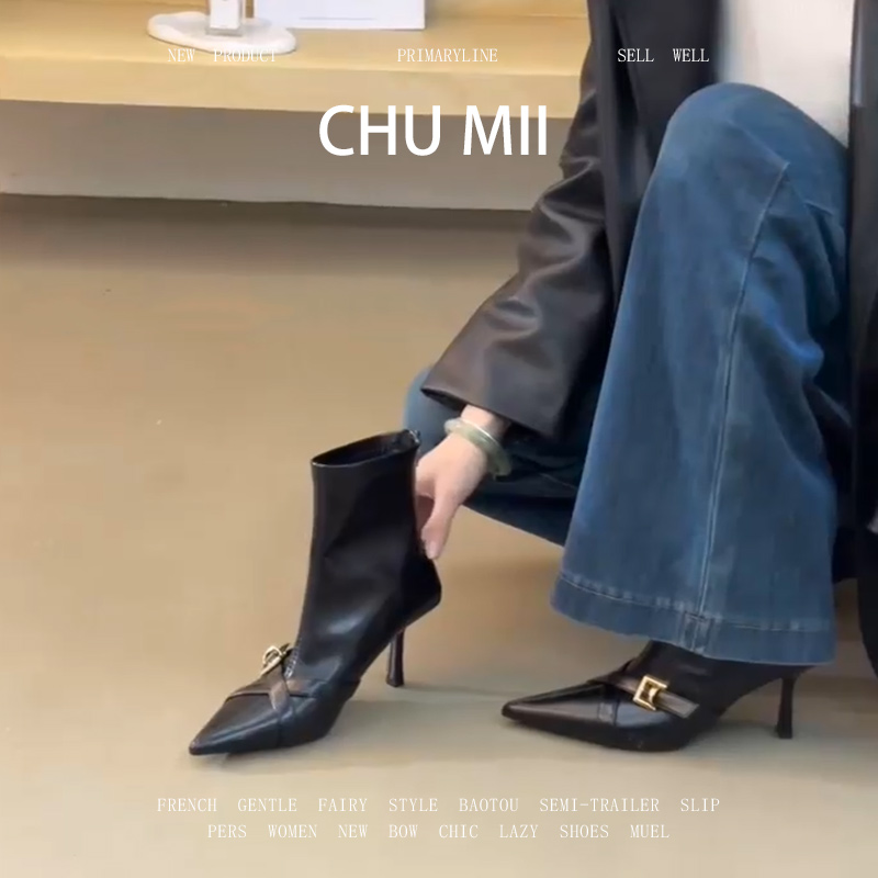 羊皮版~辣妹皮带扣高跟瘦