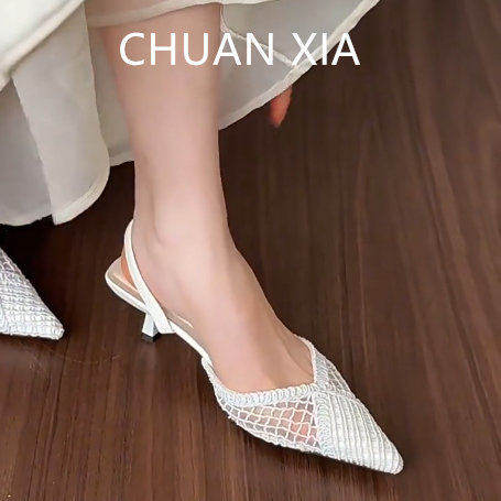 羊皮版！编织镂空尖头高跟鞋女高级感细跟包头凉鞋时尚一脚蹬单鞋,女鞋,时装凉鞋,淘宝优惠券,粉丝福利购,淘宝优惠卷