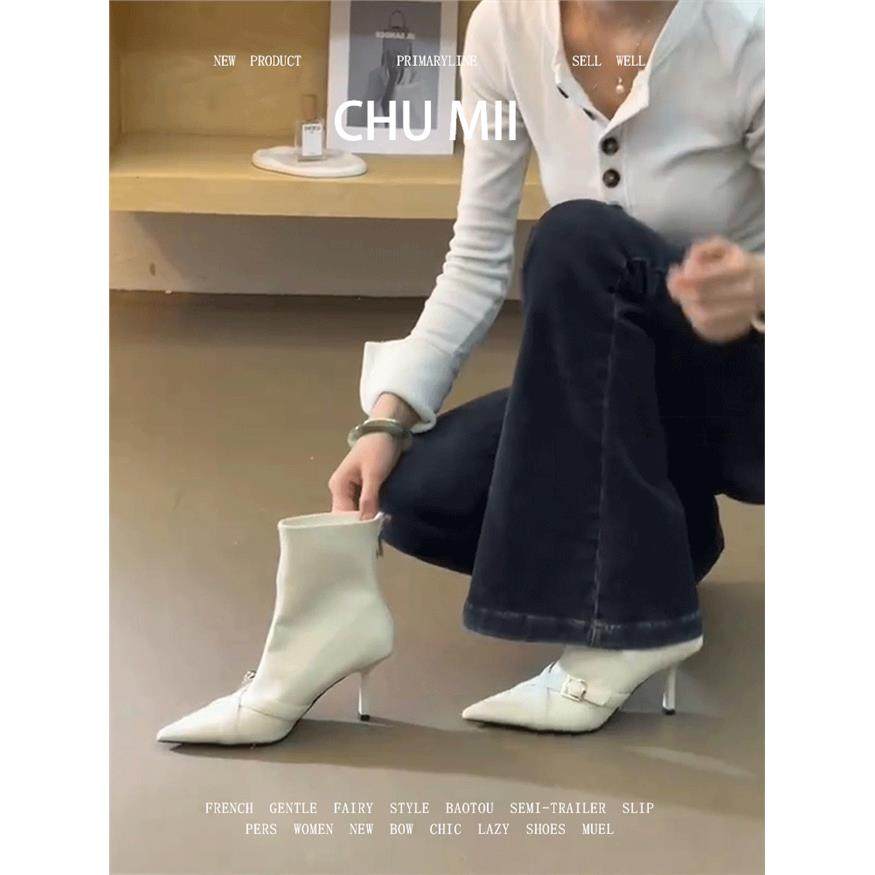 羊皮版~英伦风交叉皮带扣