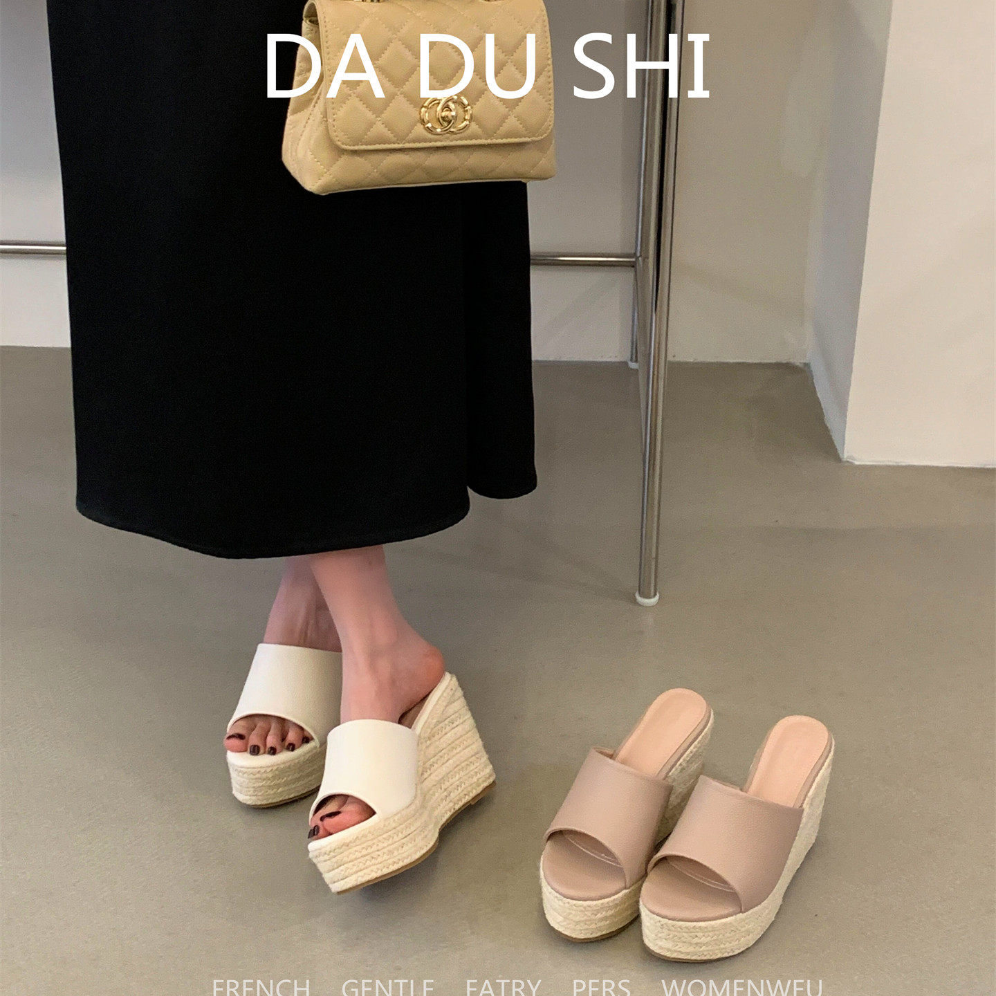 厚底坡跟一字拖鞋女夏外穿增高露趾草编防水台高跟凉拖鞋2026新款