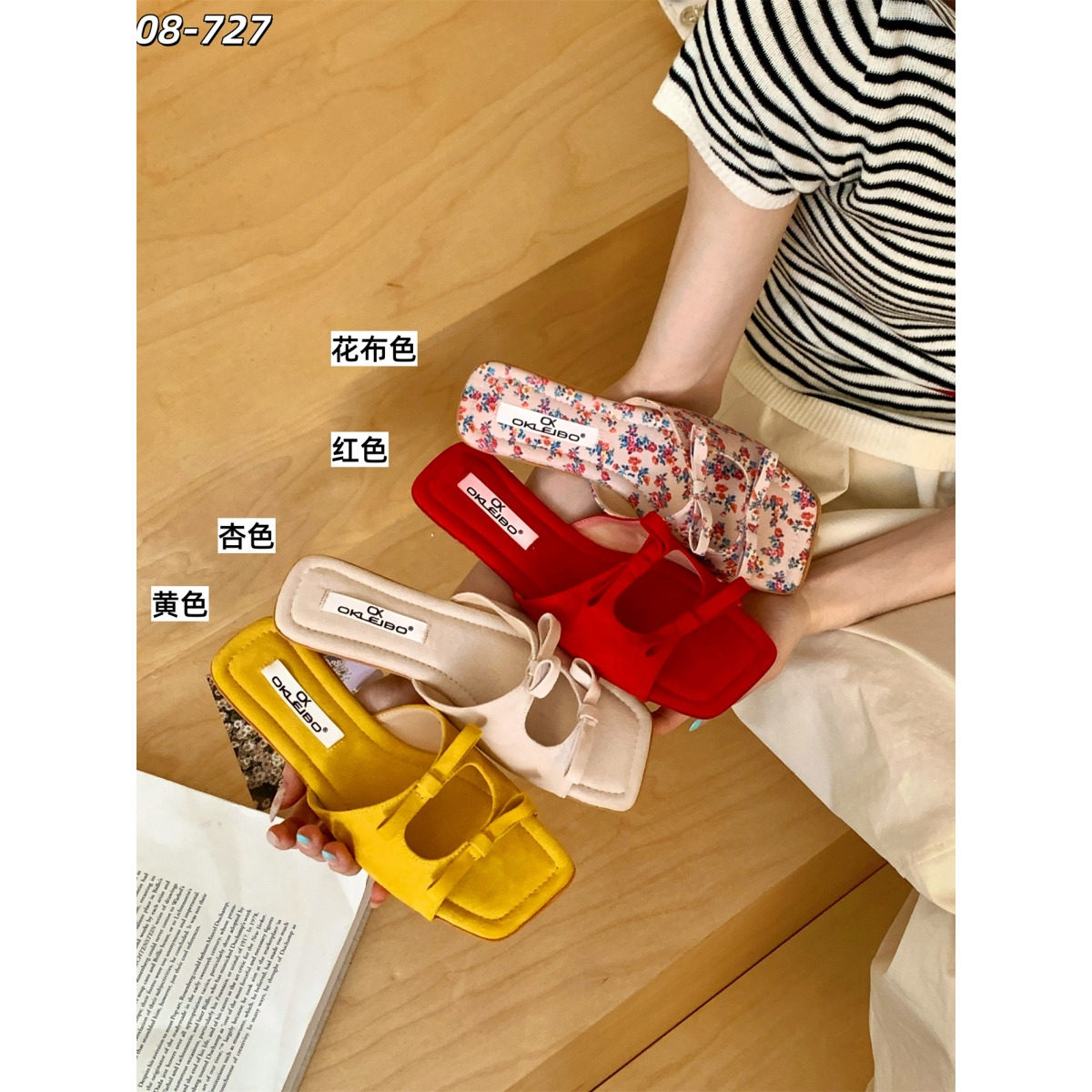 法式少女风蝴蝶结一字拖