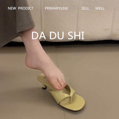 羊皮版！法式简约风真皮