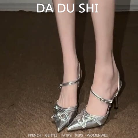 羊皮版！辣妹交叉皮带扣