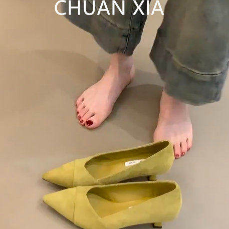 羊皮版！法式极简风尖头高跟鞋女细跟浅口单鞋不累脚绒面包头凉鞋,女鞋,浅口单鞋,淘宝优惠券,粉丝福利购,淘宝优惠卷