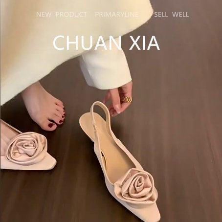 羊皮版！法式绝美花朵包头凉鞋女配裙子细跟单鞋绸缎高级感高跟鞋,女鞋,时装凉鞋,淘宝优惠券,粉丝福利购,淘宝优惠卷
