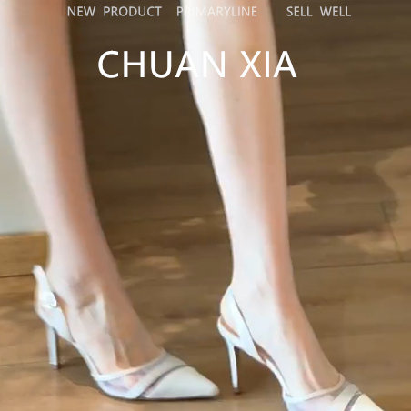 羊皮版~绝美拼接网纱尖头