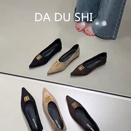 羊皮版~法式金属扣尖头单鞋女浅口平底通勤鞋软底配裙子玛丽珍鞋