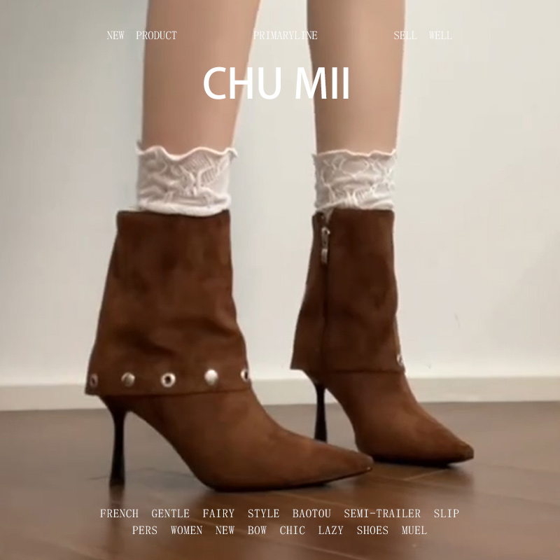 羊皮版~绒面尖头细跟短靴