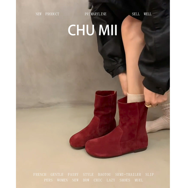 羊皮版~法式气质红色短靴女圆头平底马丁靴覆古软底勃肯堆堆靴,女鞋,时装靴,淘宝优惠券,粉丝福利购,淘宝优惠卷