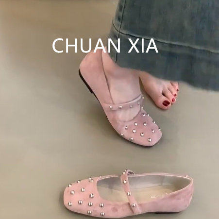 羊皮版！仙女风方头玛丽珍鞋女温柔绒面平底单鞋配裙子一脚蹬瓢鞋,女鞋,浅口单鞋,淘宝优惠券,粉丝福利购,淘宝优惠卷