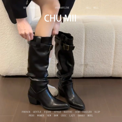 羊皮版~辣妹高筒骑士靴女