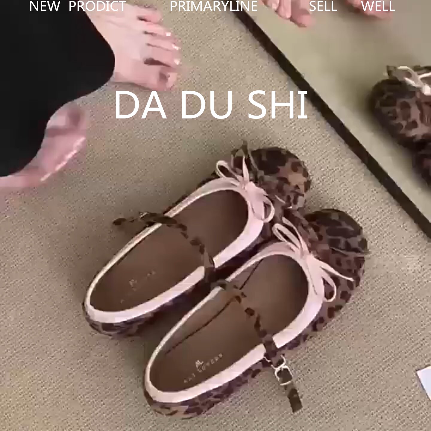 羊皮版-绒面蝴蝶结豹纹色