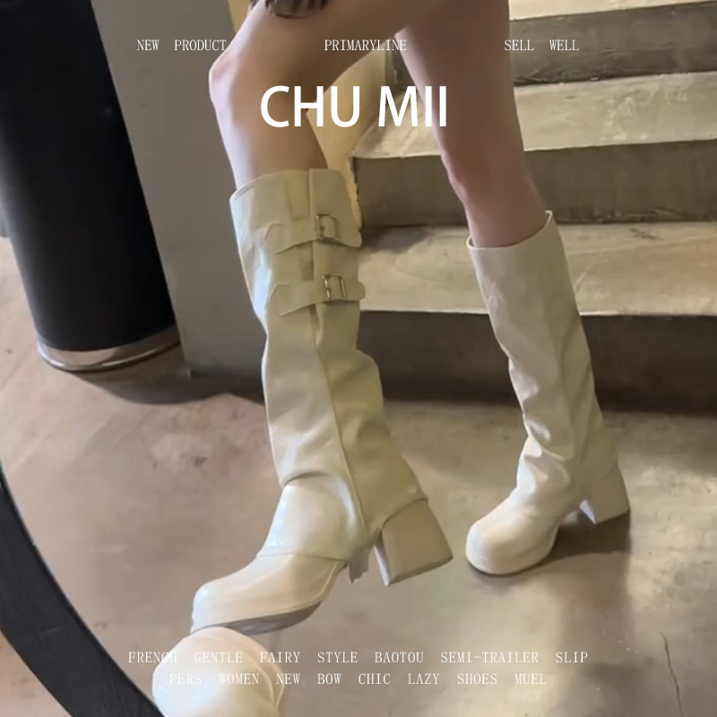 羊皮版~两穿可拆卸骑士靴