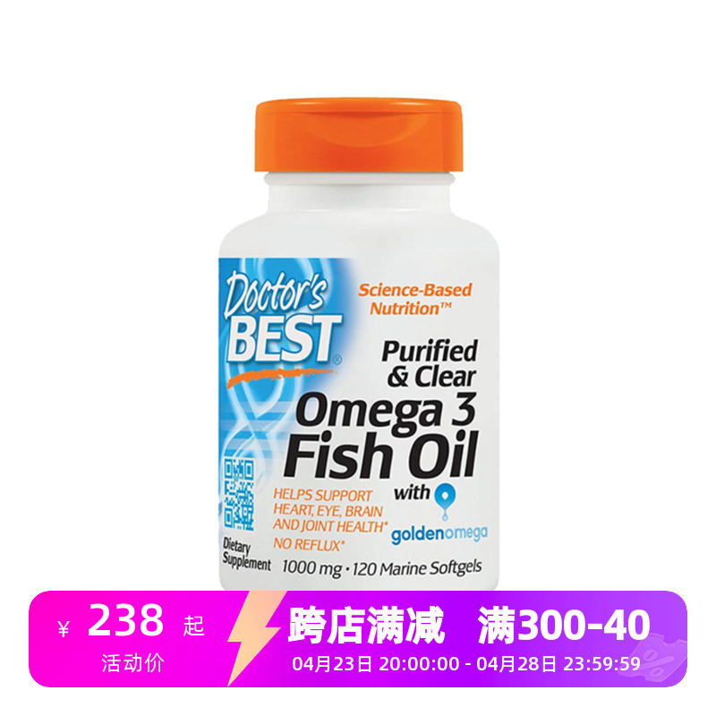 上市公司金达威深海鱼油omega3