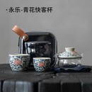 单人茶具精致1人用泡茶一壶二杯套装 女便携车载旅行户外收纳盖碗