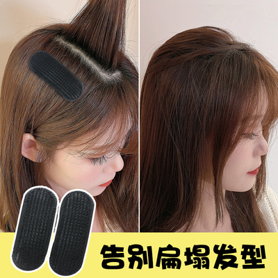 头发蓬松夹神器头顶垫发根发夹两侧夹子增高刘海颅顶垫高扁头头饰