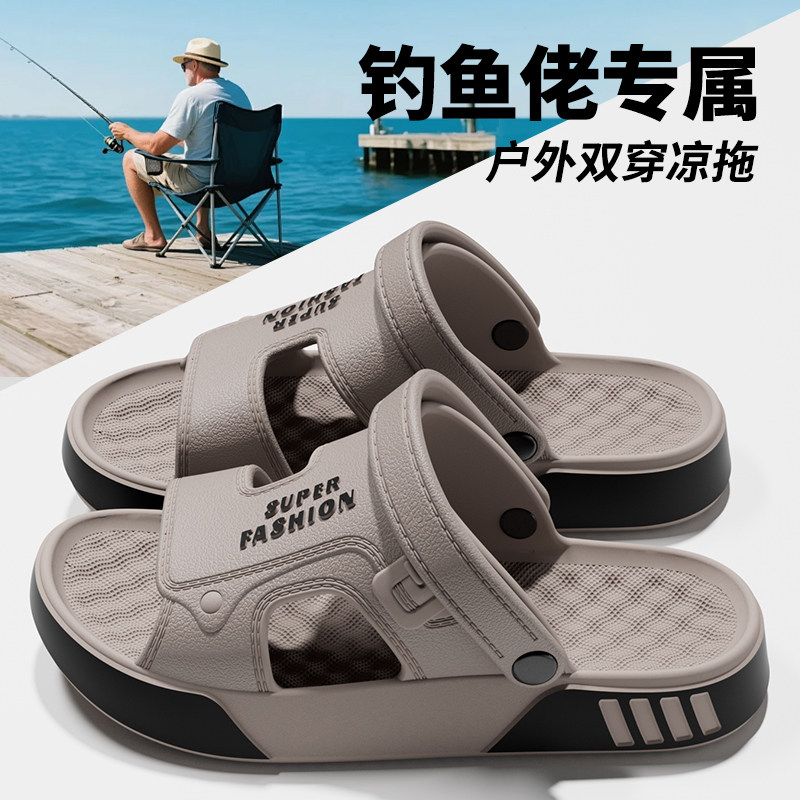K188户外后跟带凉拖鞋EVA底