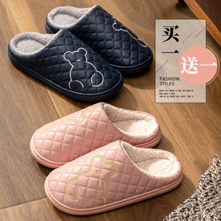女冬天室内家居防滑情侣居家用保暖加绒外穿软 买一送一防水棉拖鞋