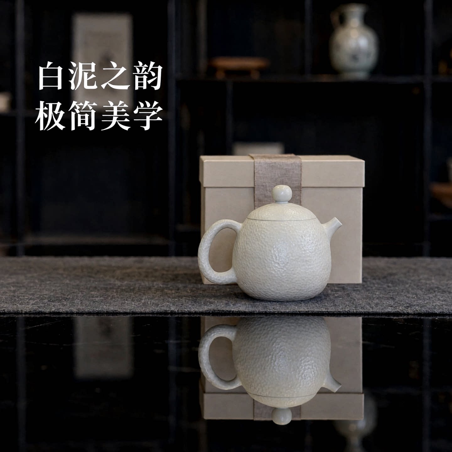 云南建水紫白泥锤纹龙蛋壶石瓢壶非紫砂壶纯手工简约小号高档精品