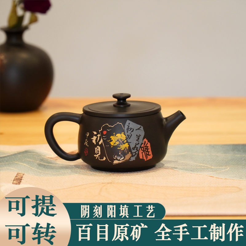 紫砂壶纯手工正品茶具套装泡茶壶迷你石瓢紫泥精品非宜兴原矿紫陶