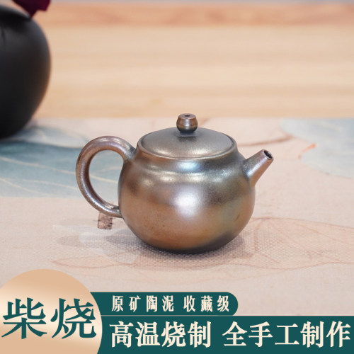 正宗柴烧建水紫陶茶壶原矿名家壶