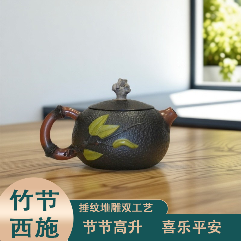 云南建水茶壶菩提纹莲子西施壶大口壶紫陶原矿紫砂手工茶具泡茶壶