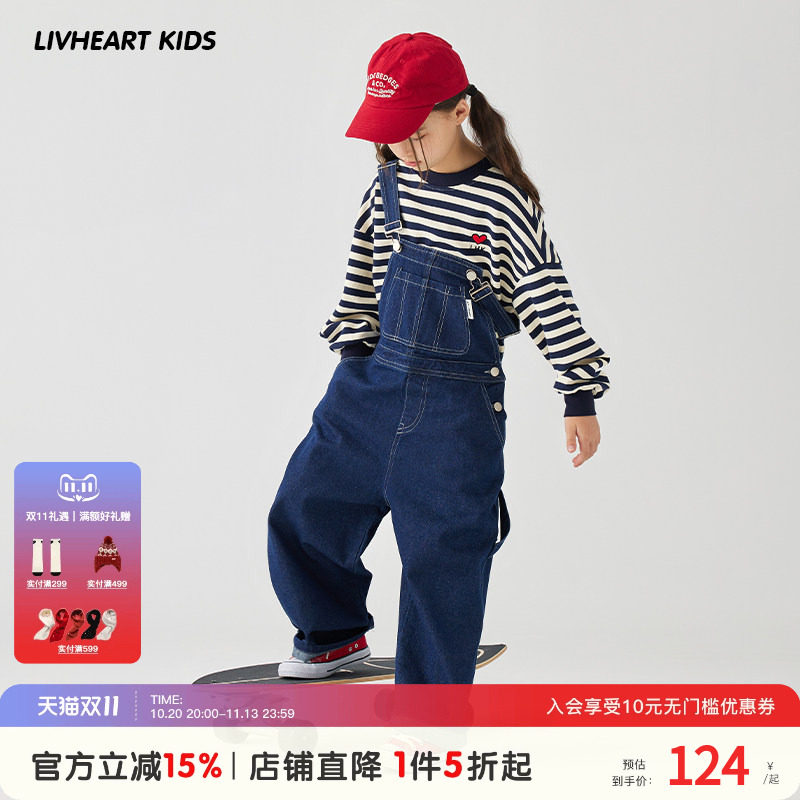 livheartkids潮牌女童牛仔背带裤女2023新款春秋儿童连体裤大童