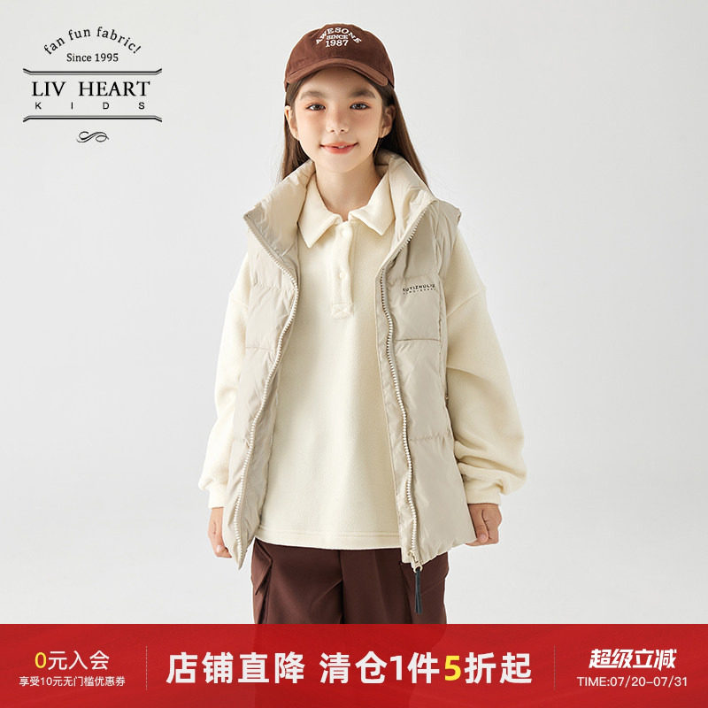 日本LIVHEART女童羽绒马甲秋冬2026新款羽绒服外套儿童女大童冬季