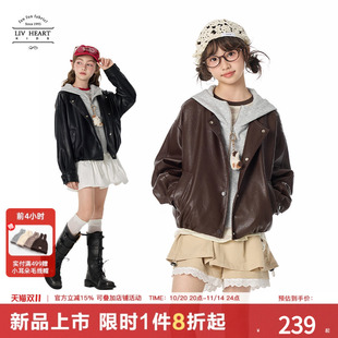 休闲女大童秋上衣 连帽假两件女童皮衣外套2025新款 Livheart kids