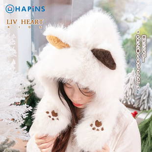 Livheartkids可爱毛绒猫咪女童围巾帽2025新款冬季保暖爪印一体帽