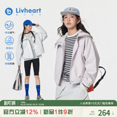 日本livheart女童连帽冲锋外套女2026户外防风运动夹克儿童大童