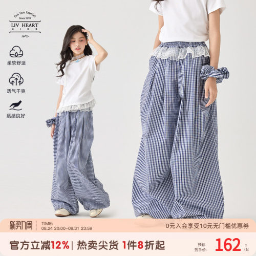 livheartkids女童格子阔腿裤