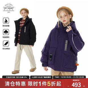 羽绒服女秋冬儿童加厚保暖外套大童冬季 日本LIV童装 女童连帽工装