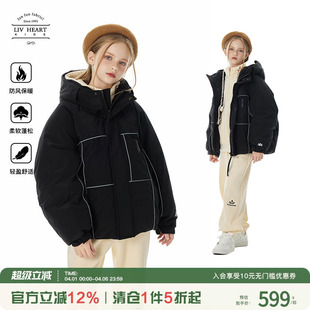 日本LIV童装 羽绒服2026冬季 儿童户外加厚工装 外套 女童连帽工装