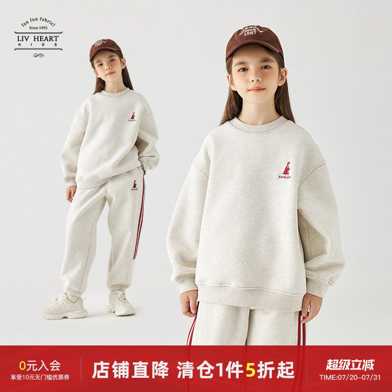 日本LIV 儿童加绒卫衣卫裤套装女秋冬加厚休闲运动两件套女童大童