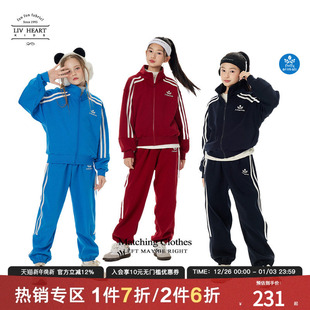 女春秋2025新款 套装 儿童休闲运动大童 女童卫衣卫裤 日本LIV童装