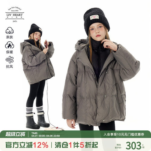 日本LIV童装女童羽绒服假两件