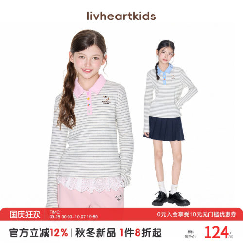 Livheartkids女童条纹撞色长袖T
