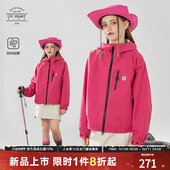 日本LIV童装 女童户外连帽冲锋外套2025新款 儿童防泼水夹克女大童