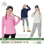 儿童内搭打底卫衣上衣 2026新款 日本LIV童装 女童半拉链卫衣女春季