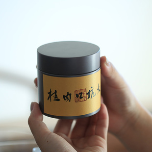 武夷山大坑口肉桂正岩足火肉桂果香桂皮香肉桂乌龙茶大红袍