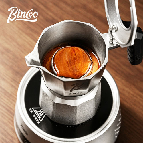 Bincoo316不锈钢联名摩卡壶