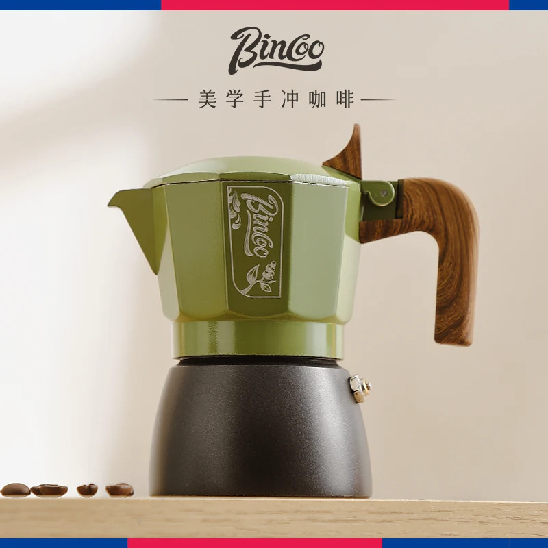 Bincoo双阀摩卡壶家用浓缩小型咖啡壶套装咖啡器具意式咖啡机联名
