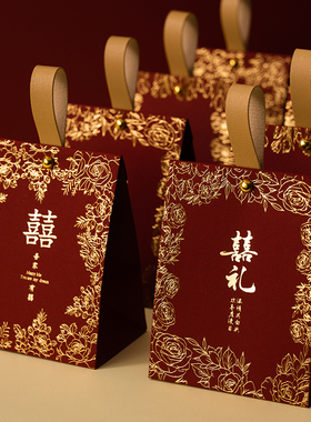 结婚糖盒高级喜糖盒中式婚礼伴手礼盒大气糖果盒空盒订婚回礼专用