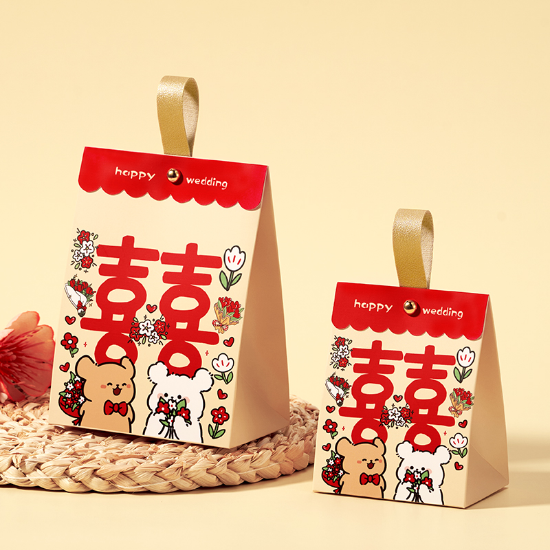 喜糖盒2025新款卡通婚礼伴手礼盒