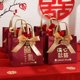 结婚喜糖袋大号婚礼喜糖盒订婚伴手礼袋创意小众中式手提袋糖果袋