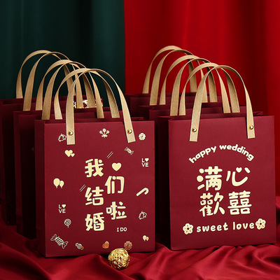 大号喜糖袋创意手提袋中式