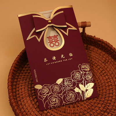 结婚请柬中式2024新款请帖高级感