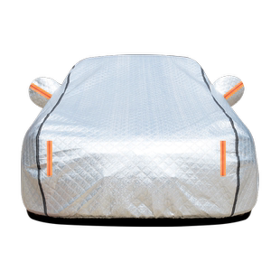 牛津布汽车车衣车罩通用防晒防雨隔热全罩防尘加厚防冰雹车套外罩