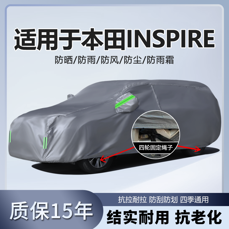 防晒隔热防雨遮阳专用四季通用